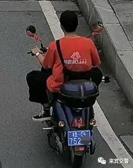 綠、藍、黃牌，電動車還是摩托車？看完秒懂！