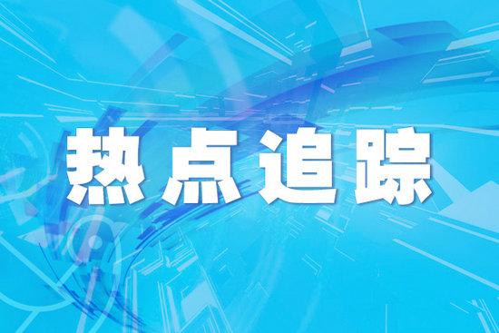 隱瞞實(shí)情將事故車當(dāng)精品車出售 蚌埠二手車行欺詐顧客被判“退一賠三”