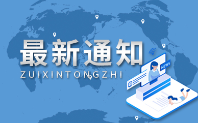 銀行可以做車輛抵押貸款嗎？