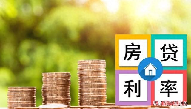 辦理房產(chǎn)抵押貸款需要的材料以及辦理流程