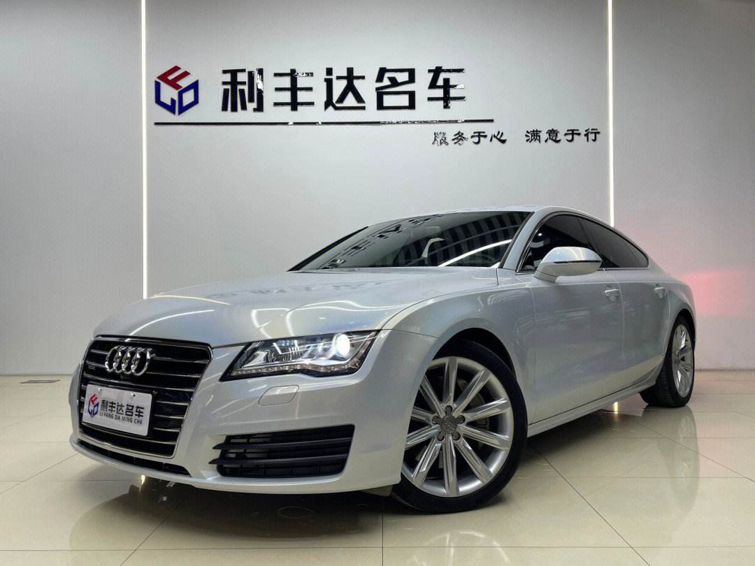 奧迪二手車能買嗎(奧迪二手車能買嗎現(xiàn)在)