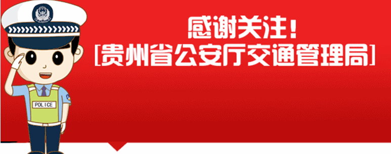 抵押解除填寫車輛表格怎么填_抵押解除填寫車輛表怎么填_車輛解除抵押表怎么填寫