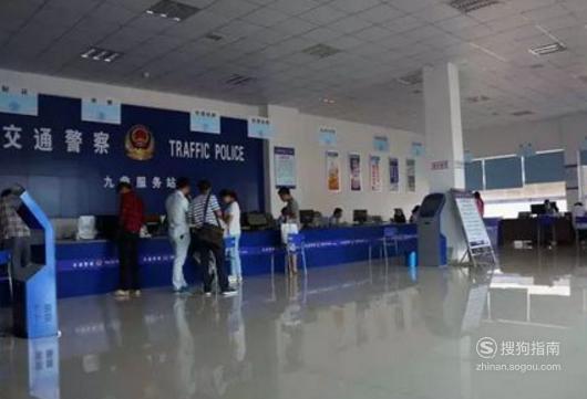 在哪里可以查車(chē)輛是否有事故?_車(chē)發(fā)生事故能查出來(lái)嗎_事故查車(chē)輛是否有可以過(guò)戶的