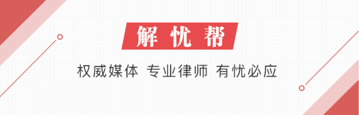 購買的二手車是事故車怎么處理_事故車輛二手買賣_買了事故二手車怎么索賠