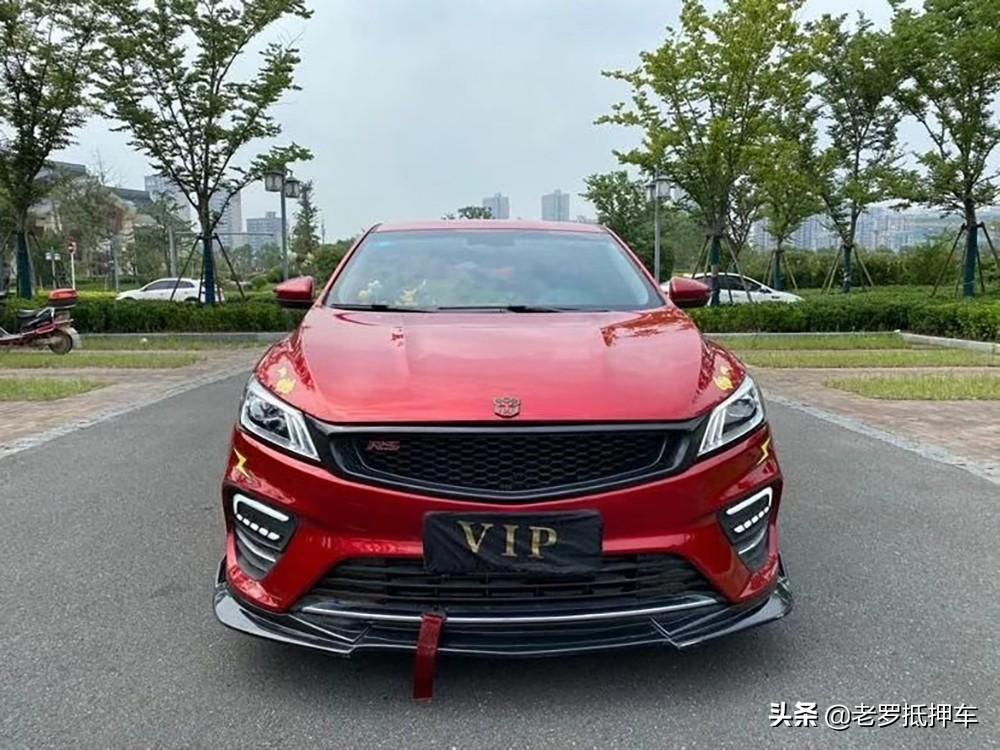 抵押車需要什么證件？